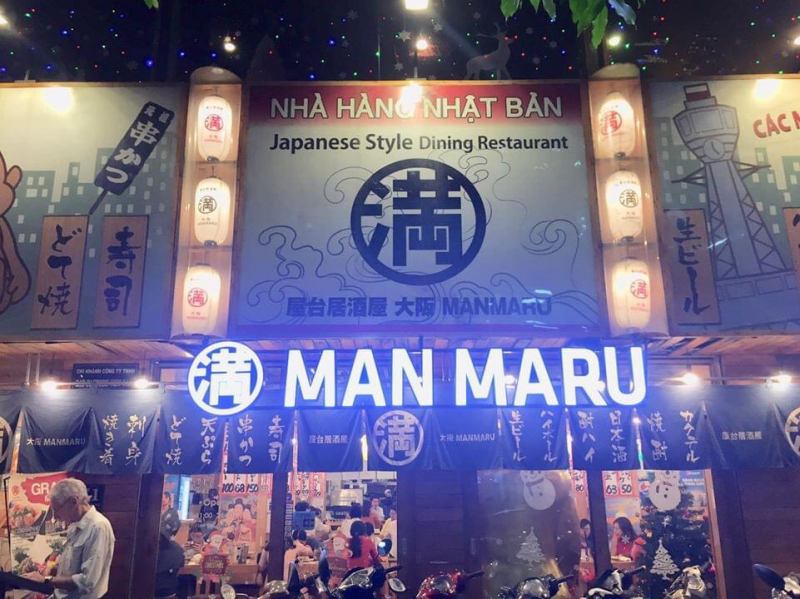 Manmaru