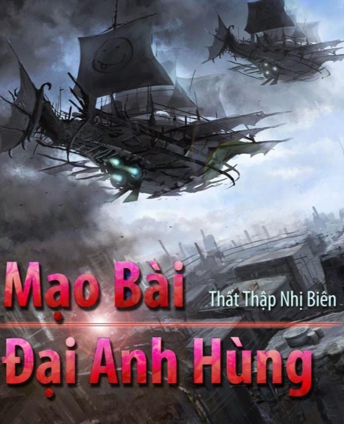 Mạo bài đại anh hùng