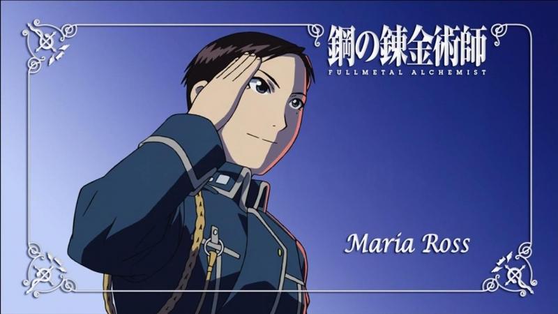 Maria Ross