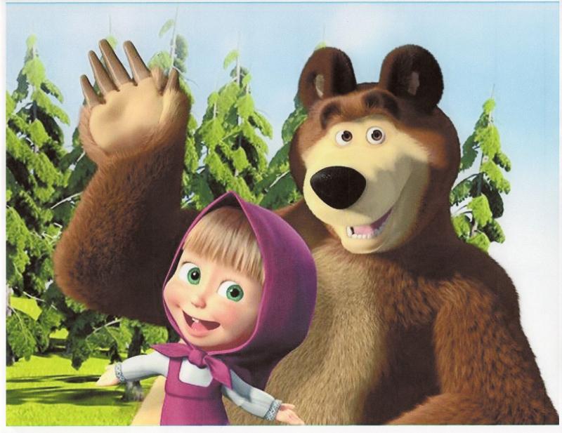 Masha and The Bear