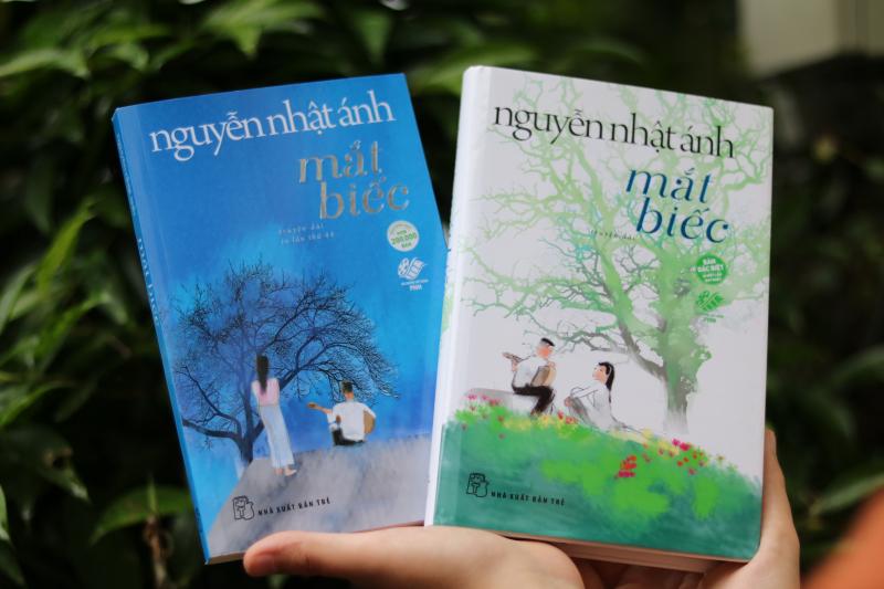Mắt Biếc