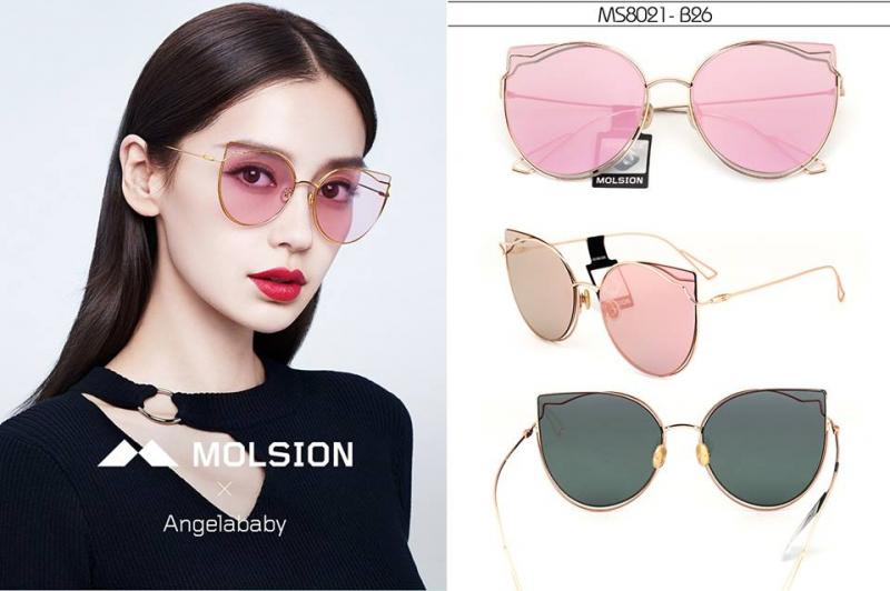Mắt kính Mạnh Cường