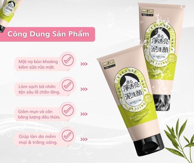 Mặt nạ bùn tràm trà giảm dầu mụn SexyLook