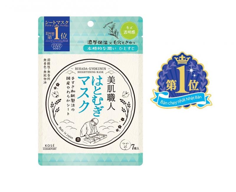 Mặt nạ dưỡng trắng sáng da Kosé Cosmeport Clear Turn Brightening Mask