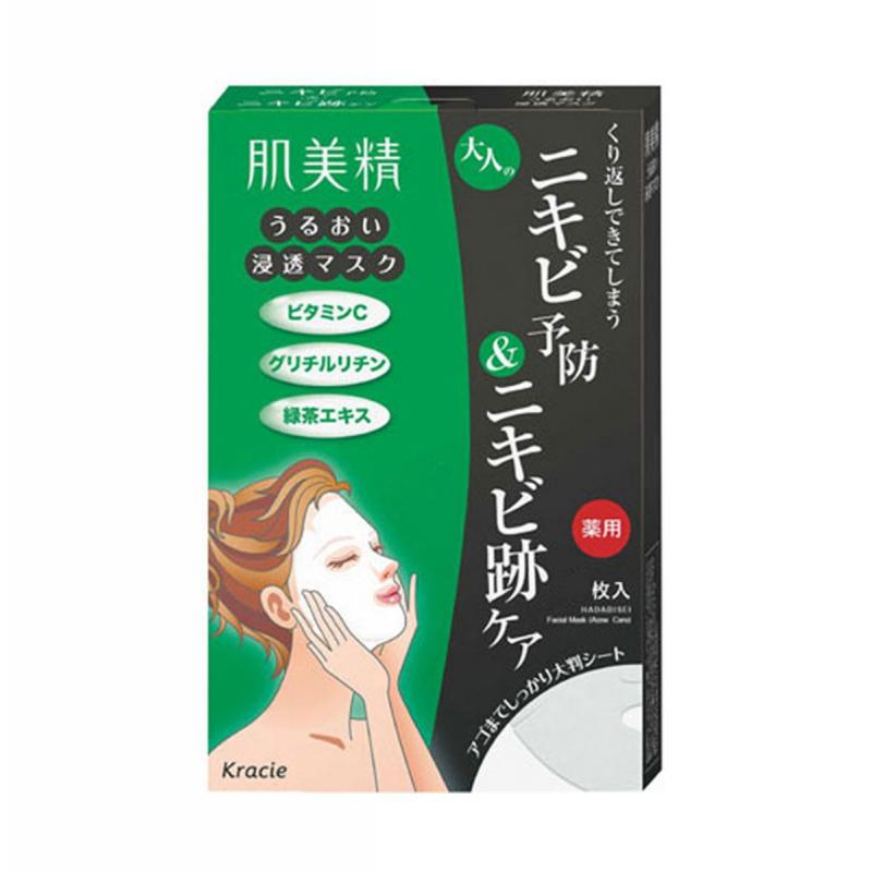 Mặt nạ Hadabisei Acne Care