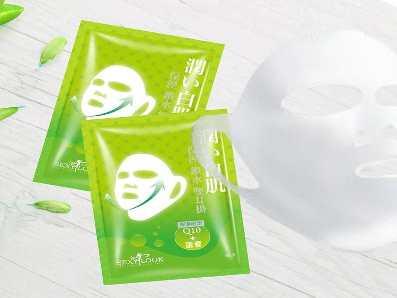 Mặt nạ nâng cơ SexyLook 360