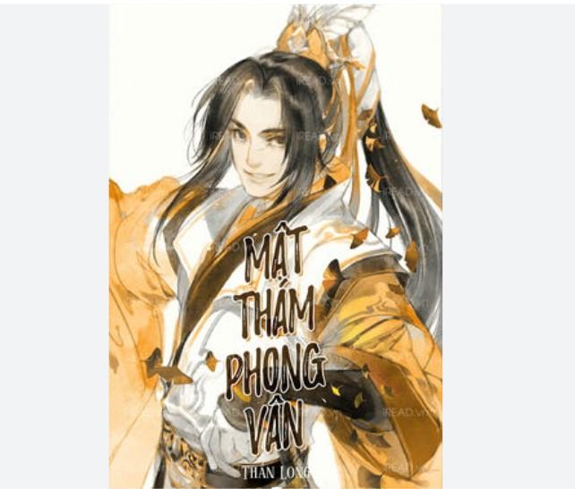Mật thám phong vân