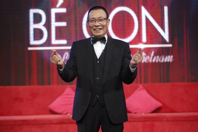 MC Lại Văn Sâm