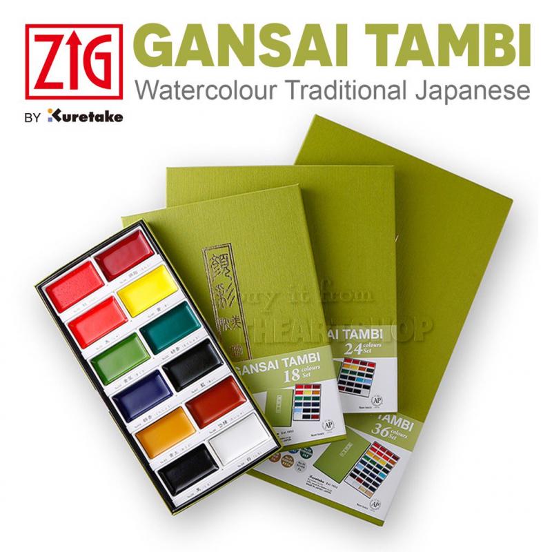 Màu nước GANSAI TAMBI