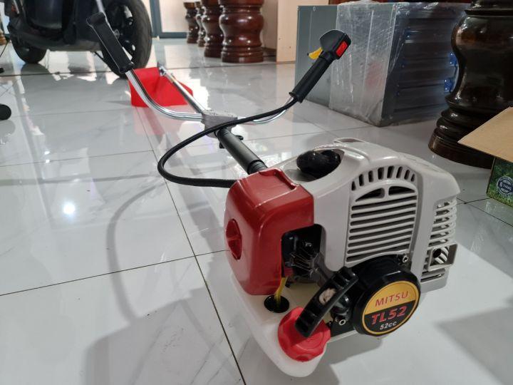Máy cắt cỏ chạy xăng 2 thì Mitsubishi TL52 52cc