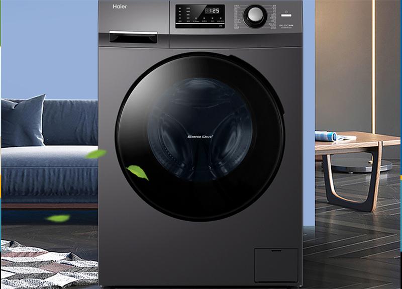 Máy giặt Haier tiết kiệm điện