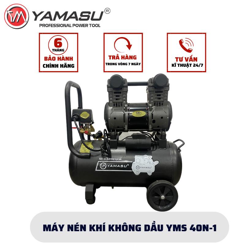 Máy nén khí Yamasu YMS 40N-1