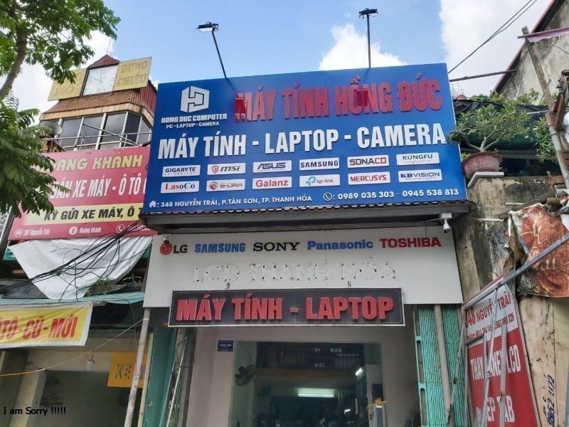 Trung tâm máy tính Hồng Đức