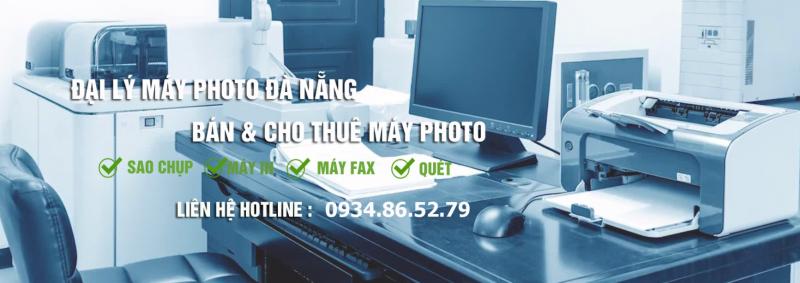 Máy Văn Phòng Khởi Phát