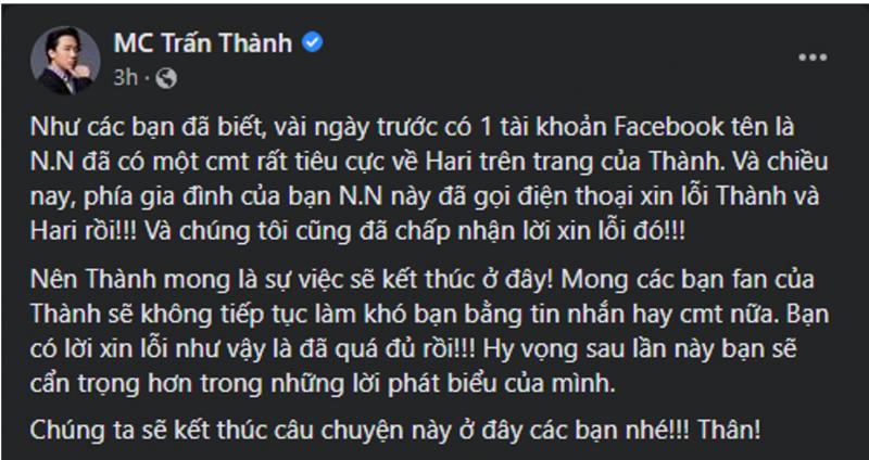 Nam MC mong muốn khép lại câu chuyện tại đây (Ảnh chụp màn hình)