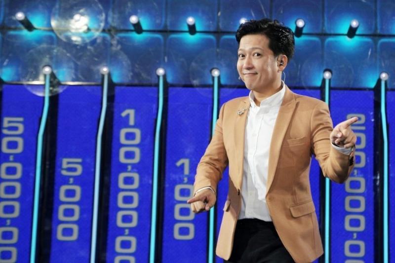MC Trường Giang