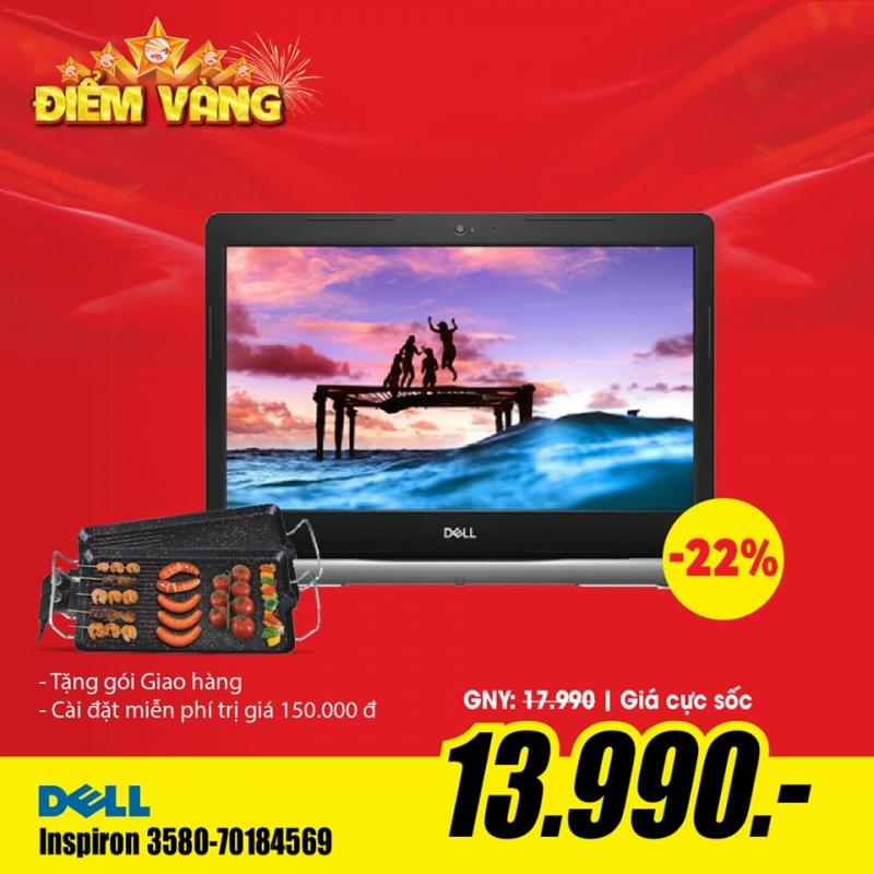 Media Mart