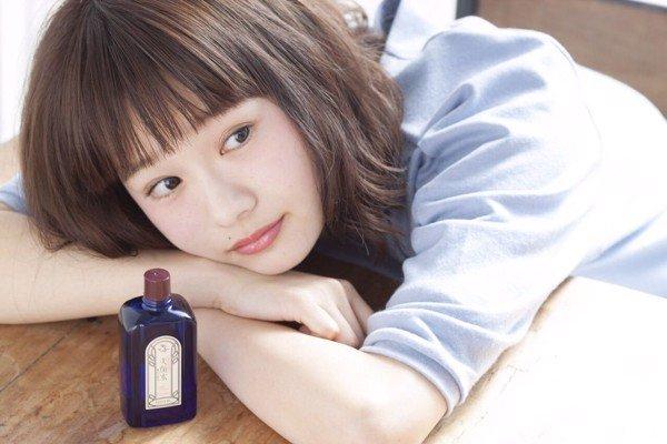 Meishoku Bigansui Medicated Skin Lotion