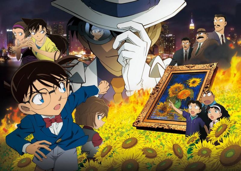 Meitantei Conan
