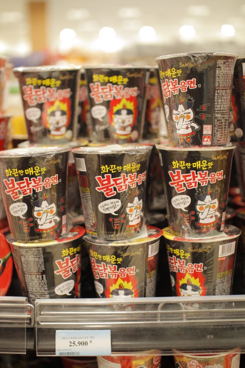 Mì cay Samyang dạng ly