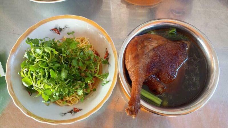 ﻿Mì Vịt Tiềm Minh Ký