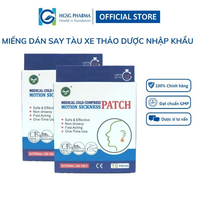 Miếng dán say tàu xe HGSG Pharma