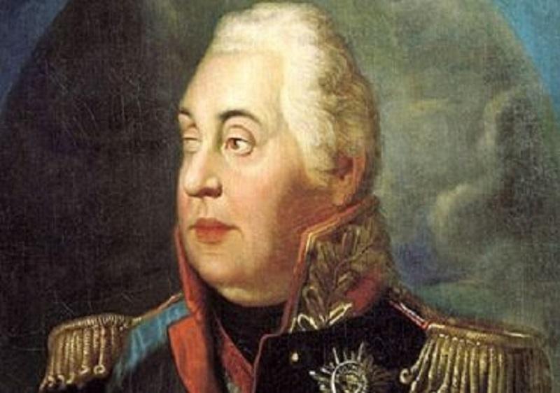 Chân dung Mikhaiin Cutudop