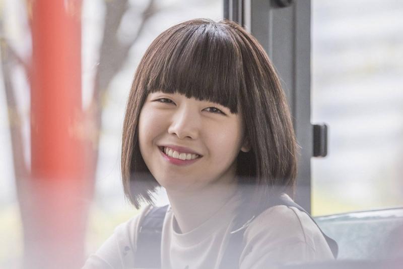 Minah