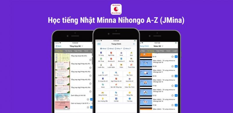 Minano Nihongo A-Z