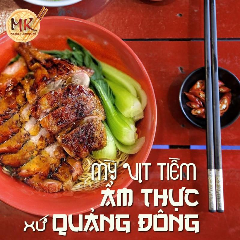 Minh Ký Dimsum & Noodles