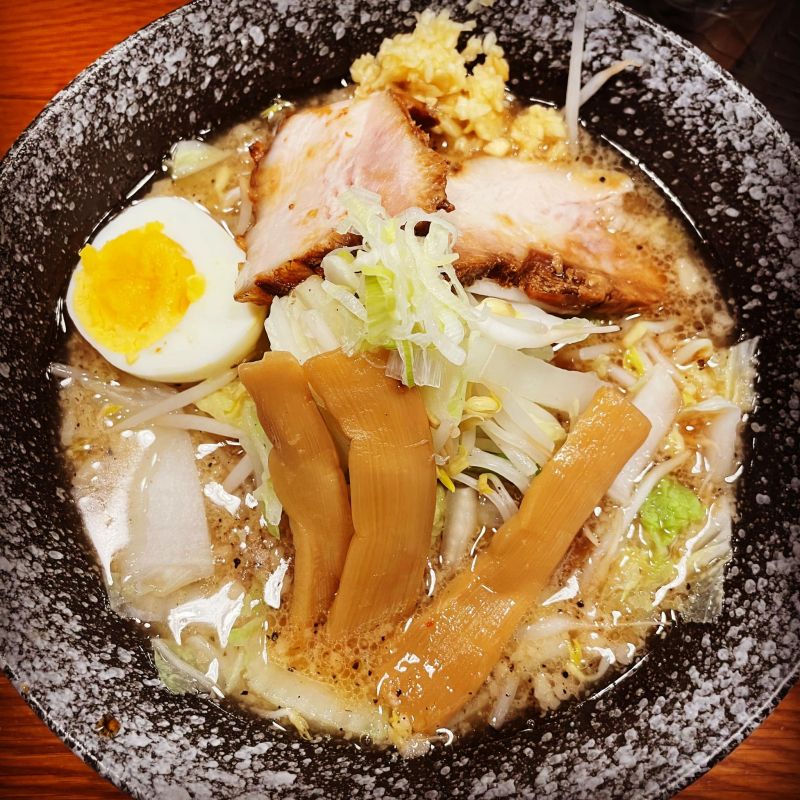 Miso Chikura