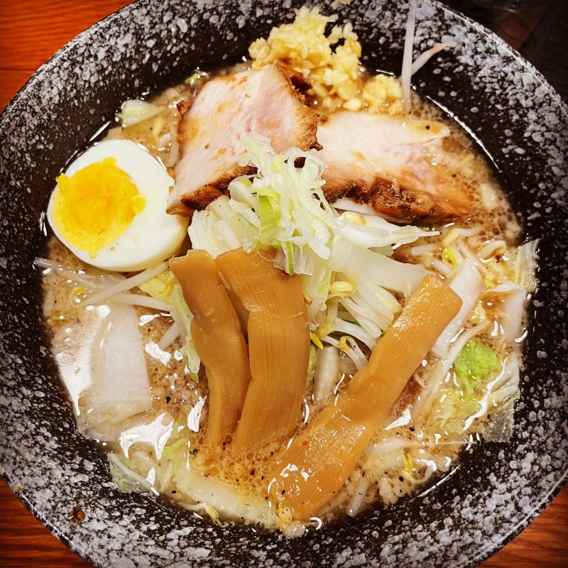 Miso Chikura Lê Thánh Tôn