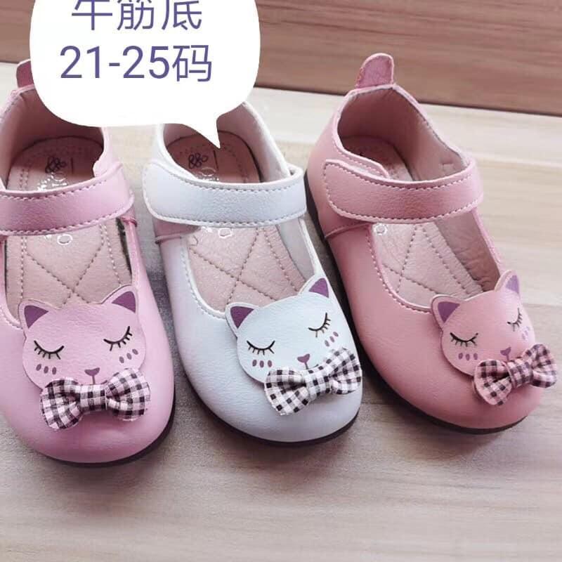 Miu Shop