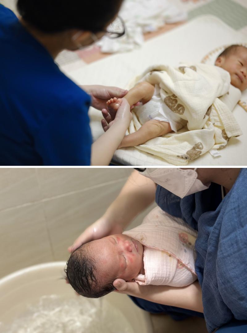 Mộc Tâm Care