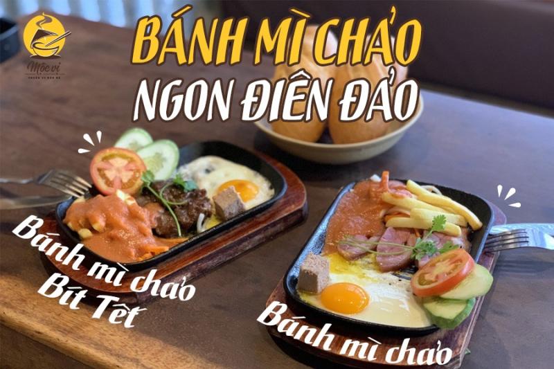 Mộc Vị quán