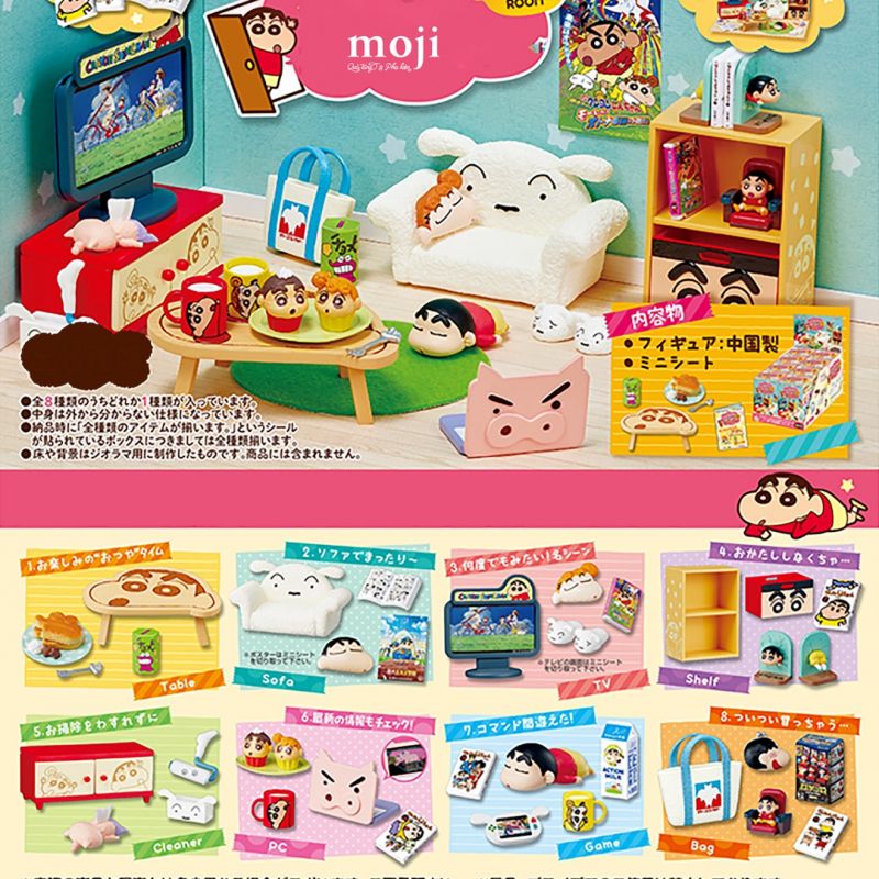 Moji - Phụ Kiện & Quà Tặng