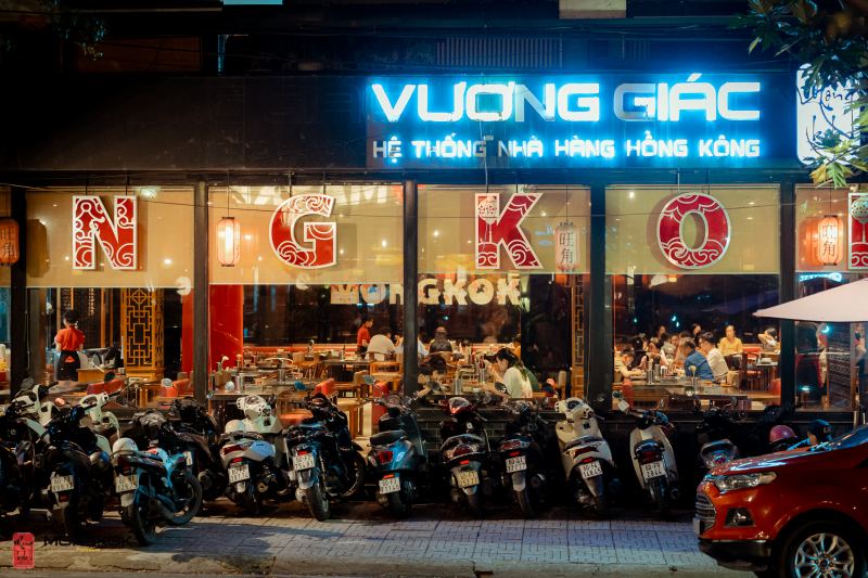 Mongkok Restaurant