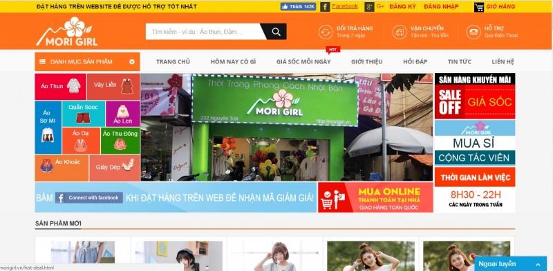 Mori Girl Shop