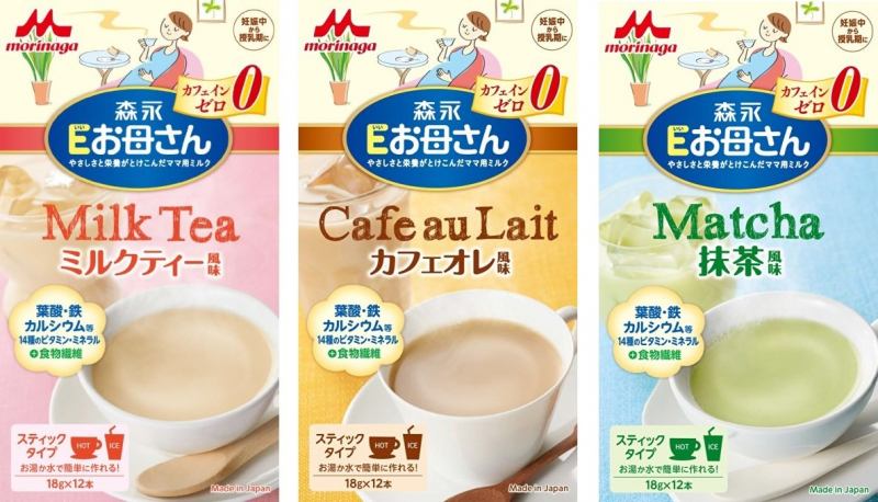 Sữa bầu Morinaga