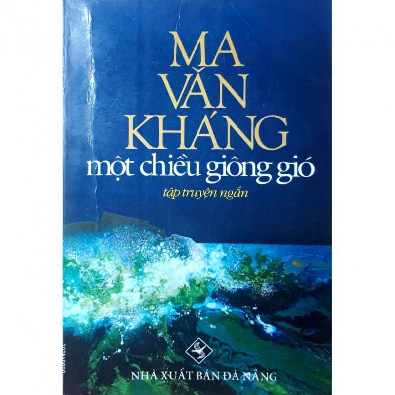 Một chiều dông gió