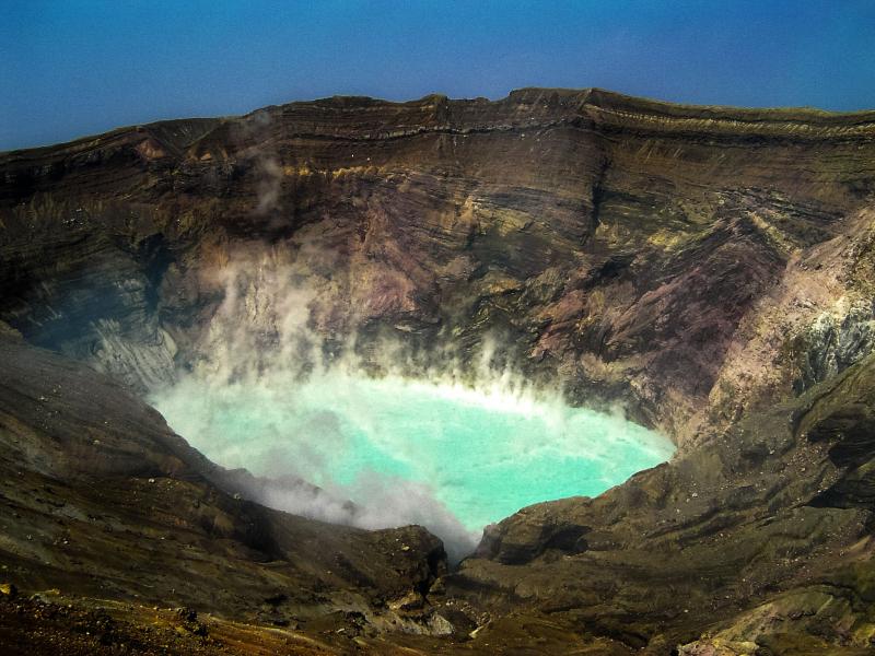 Mt. Aso, tỉnh Kumamoto