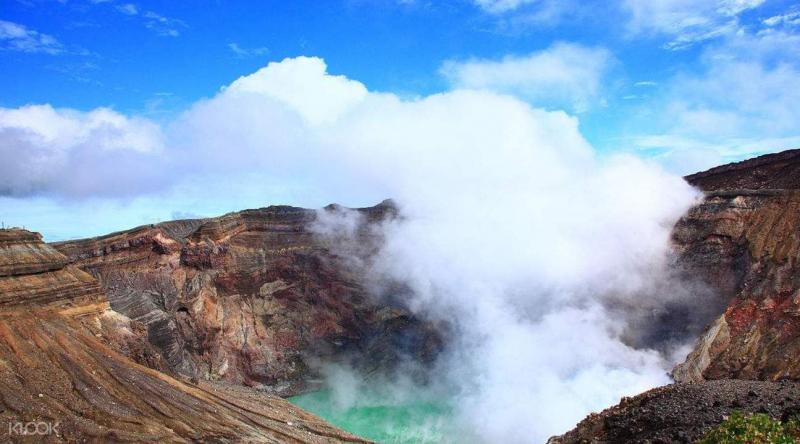 Mt. Aso, tỉnh Kumamoto