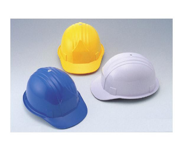 Mũ nhựa Toyo Nhật Bản