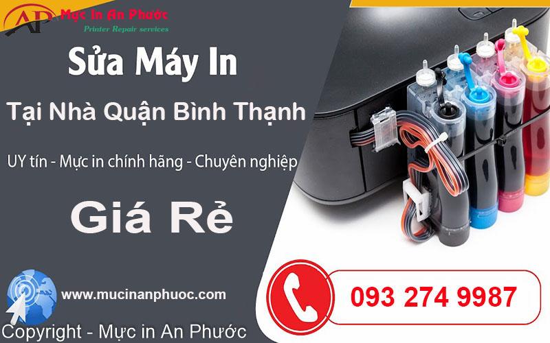 Mực In An Phước