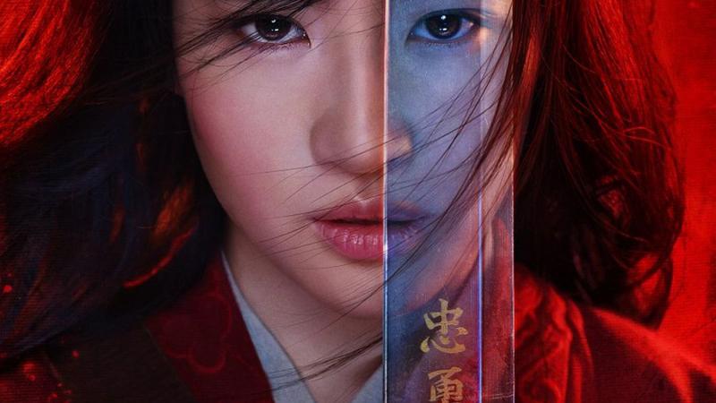 Mulan