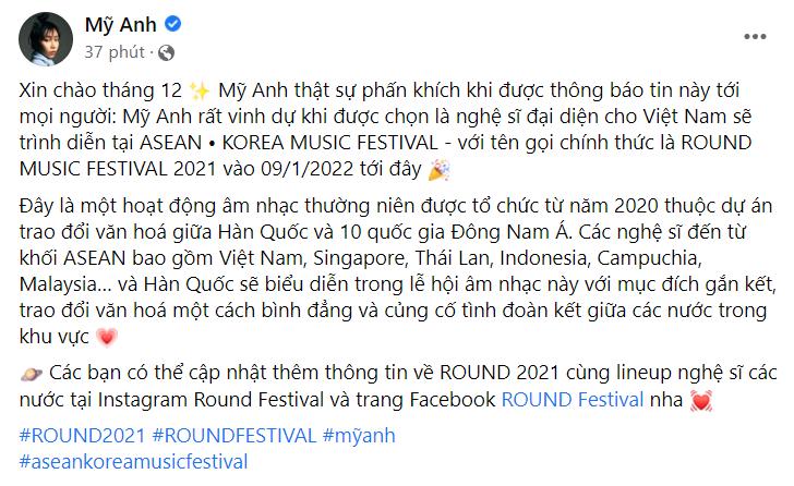 Ảnh chụp màn hình