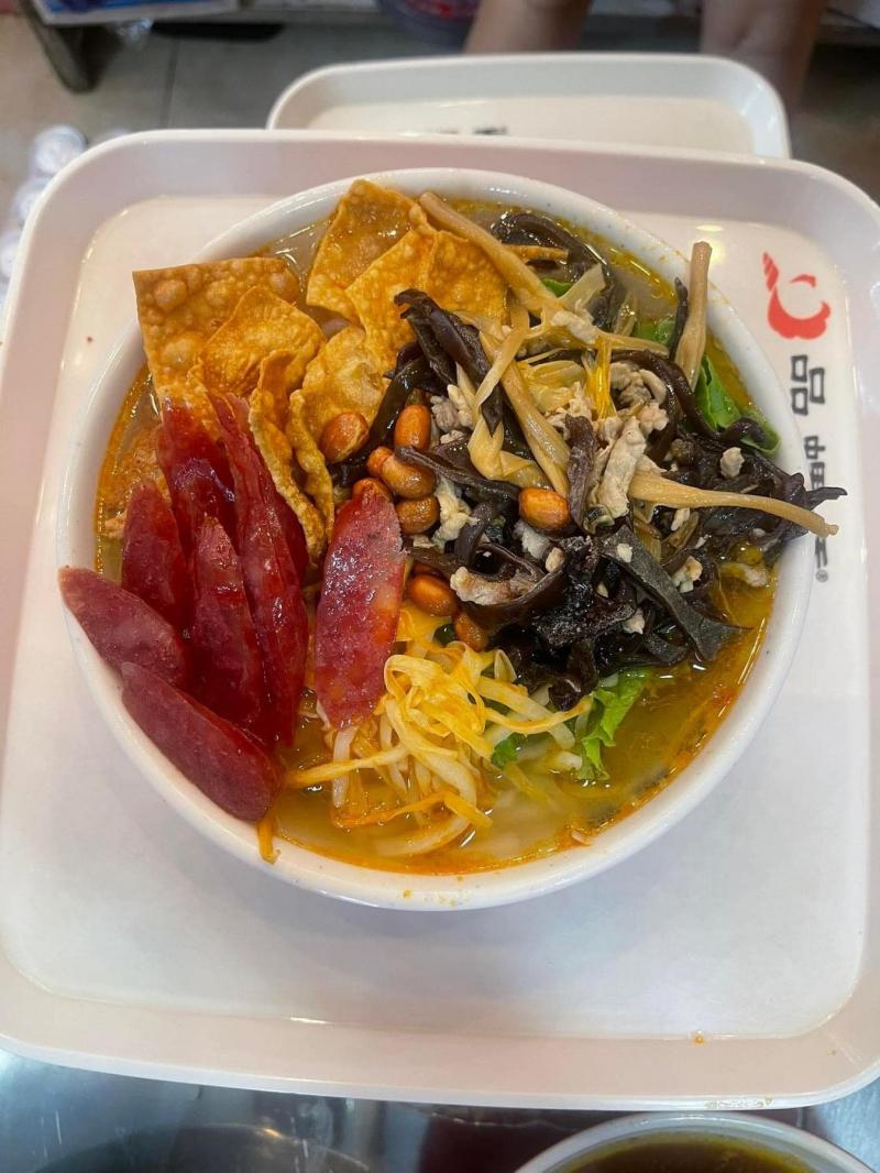 Mỳ Cay Trung Quốc Pinlouxiang