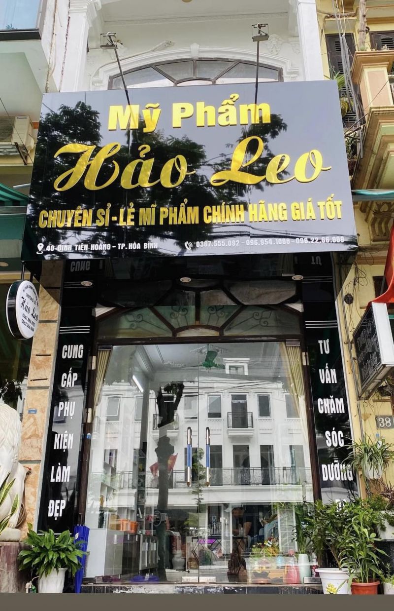 Mỹ phẩm Hảo Leo