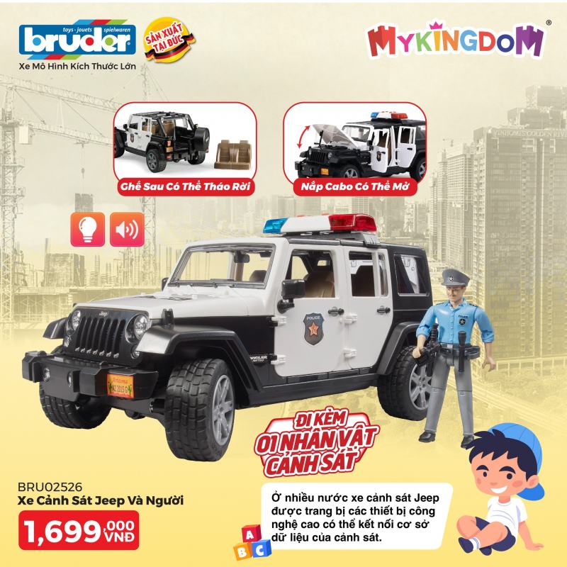Mykingdom