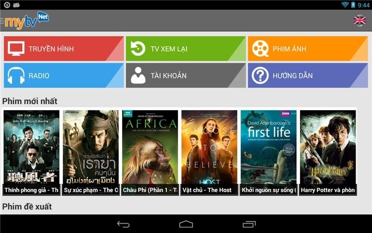 MyTV Net